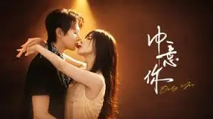 全网影视独家聚合大片